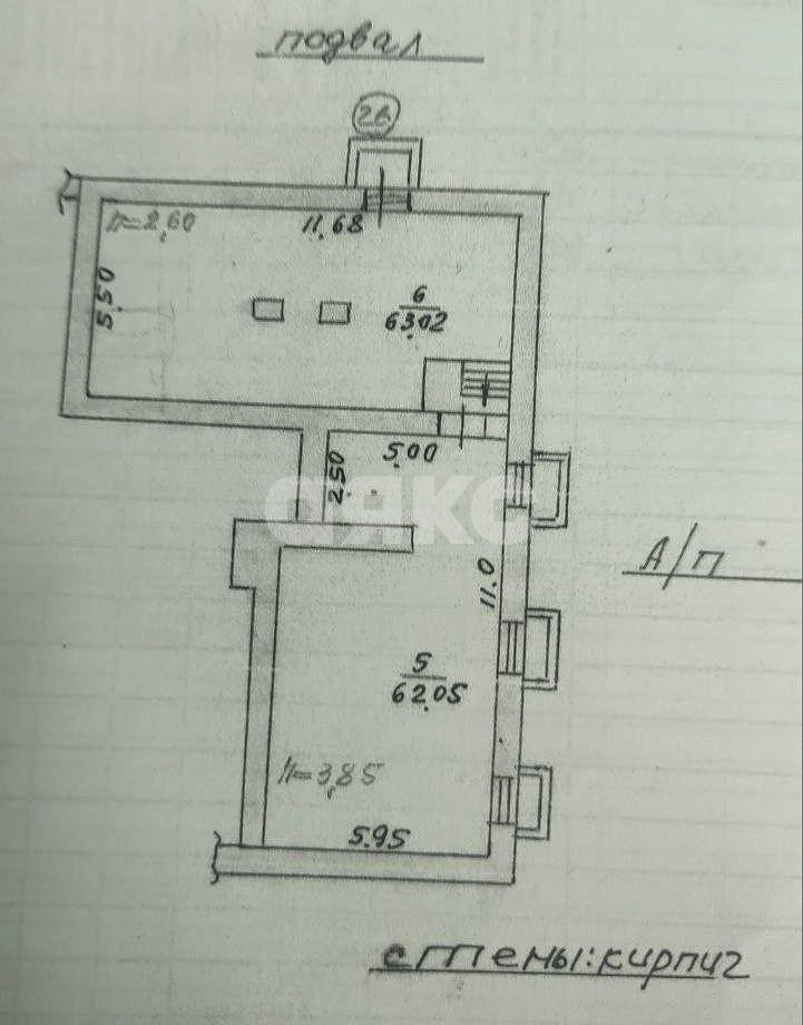 Фото №5: Коммерция 198 м² - Мариуполь, Жовтневый, р. Центральный, ул. Итальянская, 94