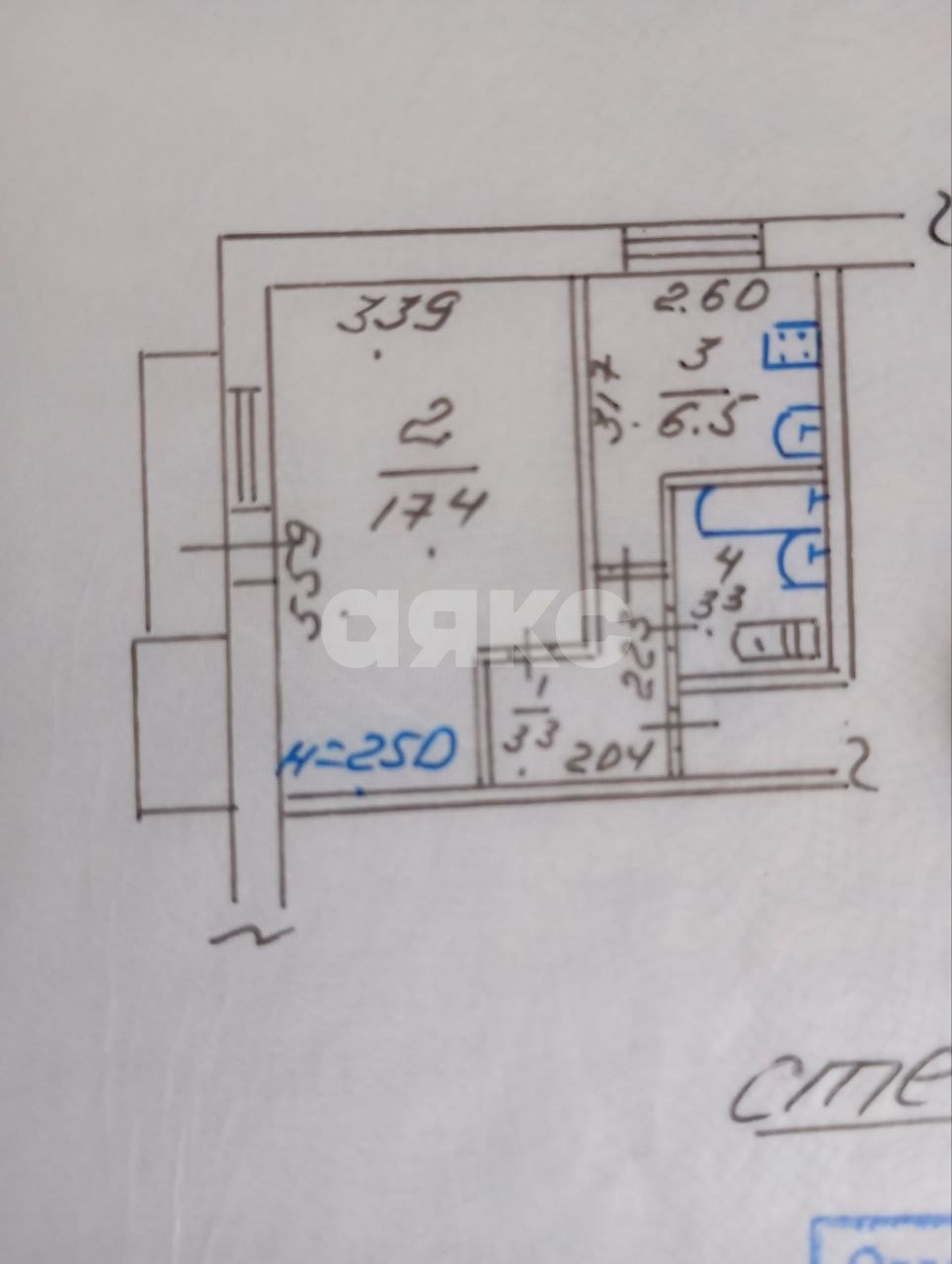 Фото №7: 1-комнатная квартира 30 м² - Мариуполь, р. Центральный, ул. Митрополитская, 3