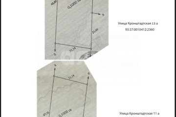 Фото №4: Земельный участок под ИЖС - Мариуполь, р. Центральный, ул. Греческая площадь