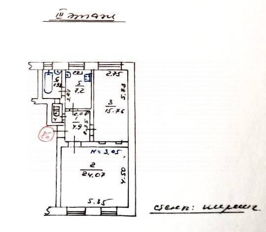 Фото №6: 2-комнатная квартира 56 м² - Мариуполь, Жовтневый, Центральный, р. Центральный, ул. Энгельса, 39