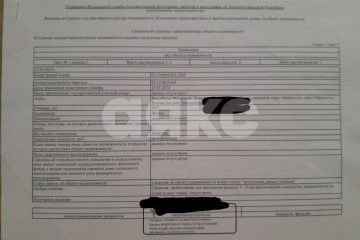 Фото №5: 1-комнатная квартира 30 м² - Мариуполь, р. Центральный, 