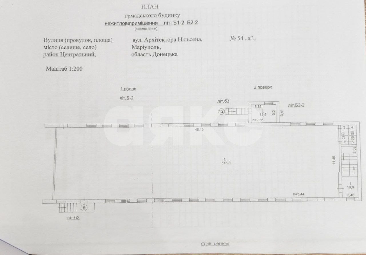 Фото №8: Коммерция 550 м² - Мариуполь, р. Центральный, ул. Энгельса, 54А