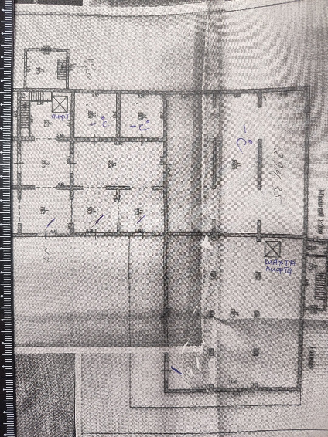 Фото №37: Коммерция 1600 м² - Мариуполь, р. Центральный, ул. Спортивная