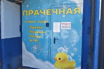 Фото №3: Коммерция 142 м² - Мариуполь, мкр. Западный, ул. Куприна, 77А