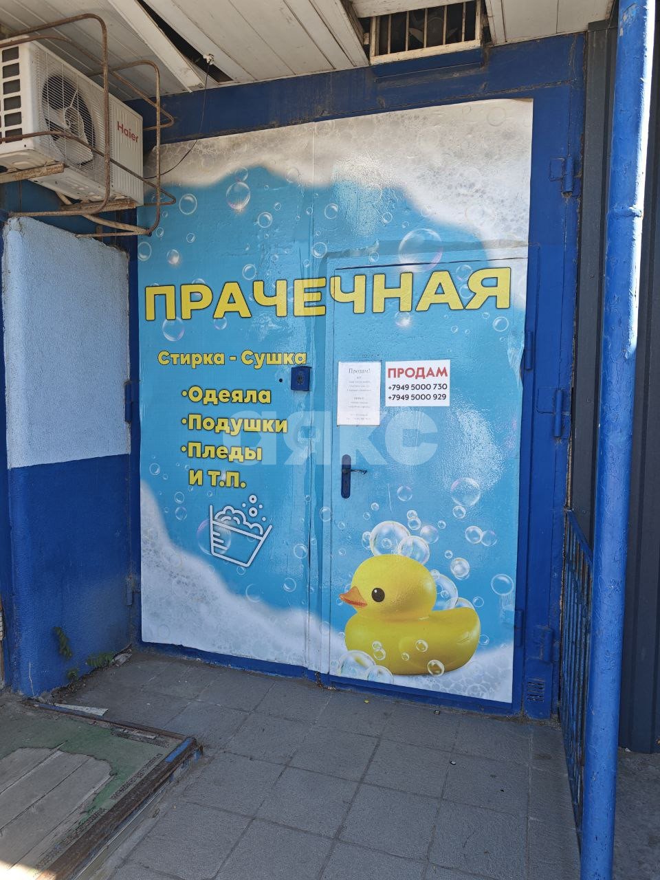 Фото №3: Коммерция 142 м² - Мариуполь, Жовтневый, мкр. Западный, ул. Куприна, 77А