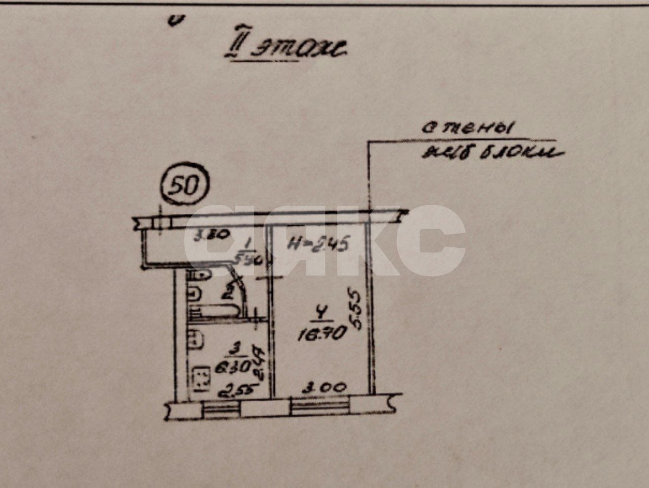 Фото №5: 1-комнатная квартира 31 м² - Мариуполь, р. Приморский, пр-кт Строителей, 15