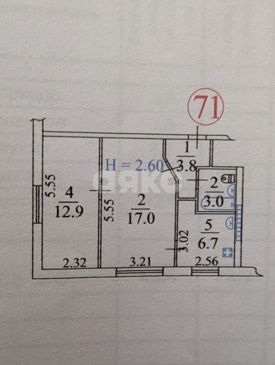 Фото №10: 2-комнатная квартира 43 м² - Мариуполь, р. Жовтневый, пр-кт Нахимова, 178