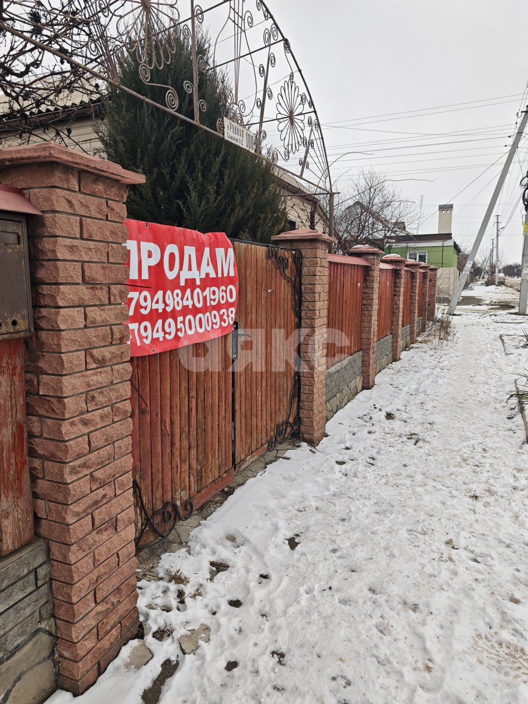 Фото №3: Дом 96 м² + 5 сот. - Мариуполь, р. Ильичёвский, ул. Ровная, 108