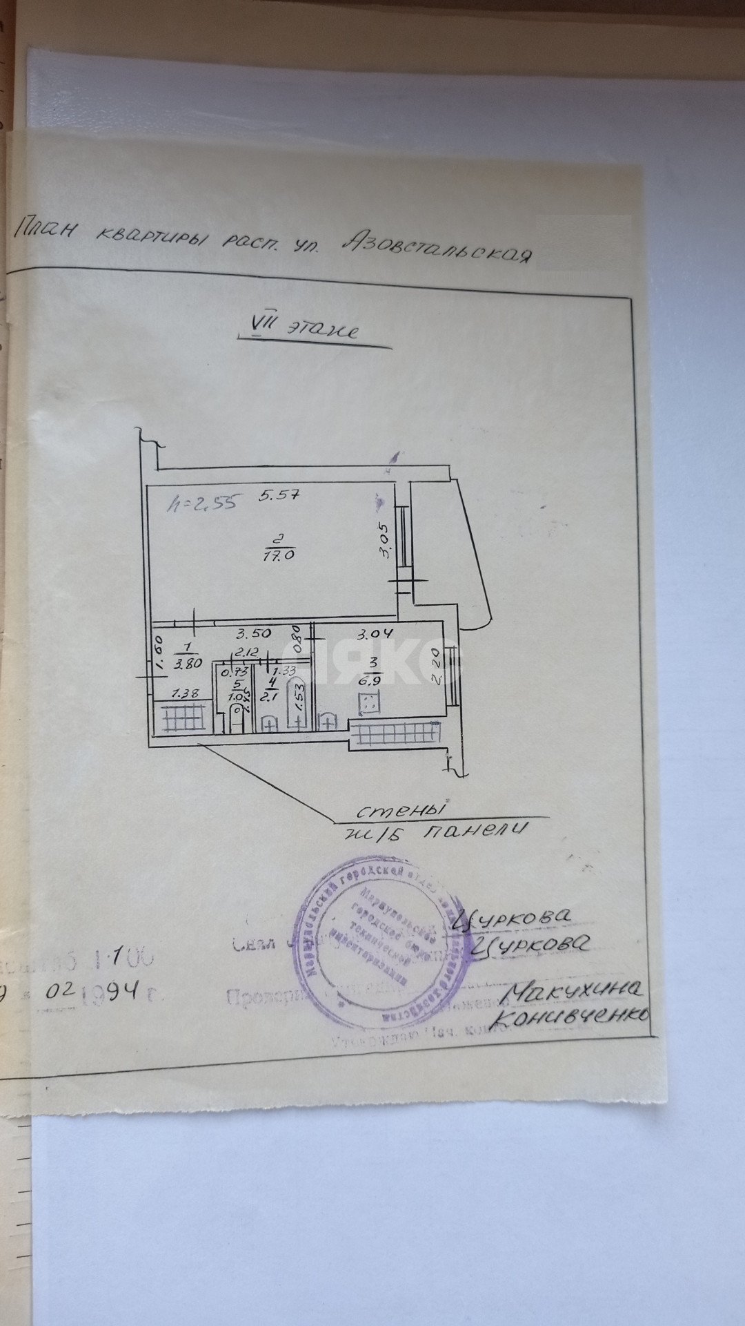 Фото №8: 1-комнатная квартира 30 м² - Мариуполь, р. Левобережный, пр-кт Тульский, 101
