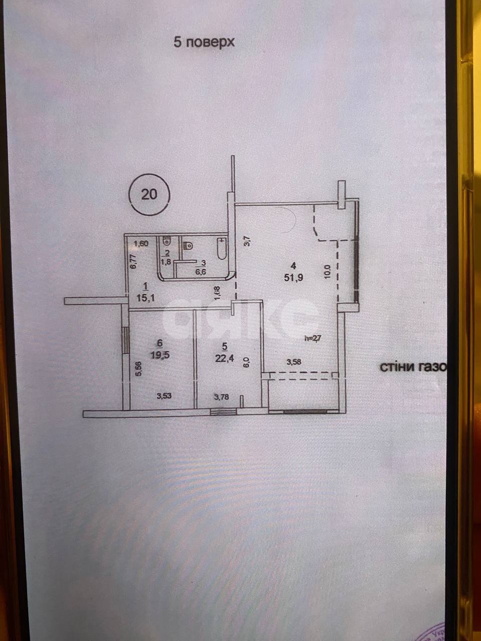 Фото №19: 3-комнатная квартира 126 м² - Мариуполь, р. Приморский, пр-кт Нахимова, 170