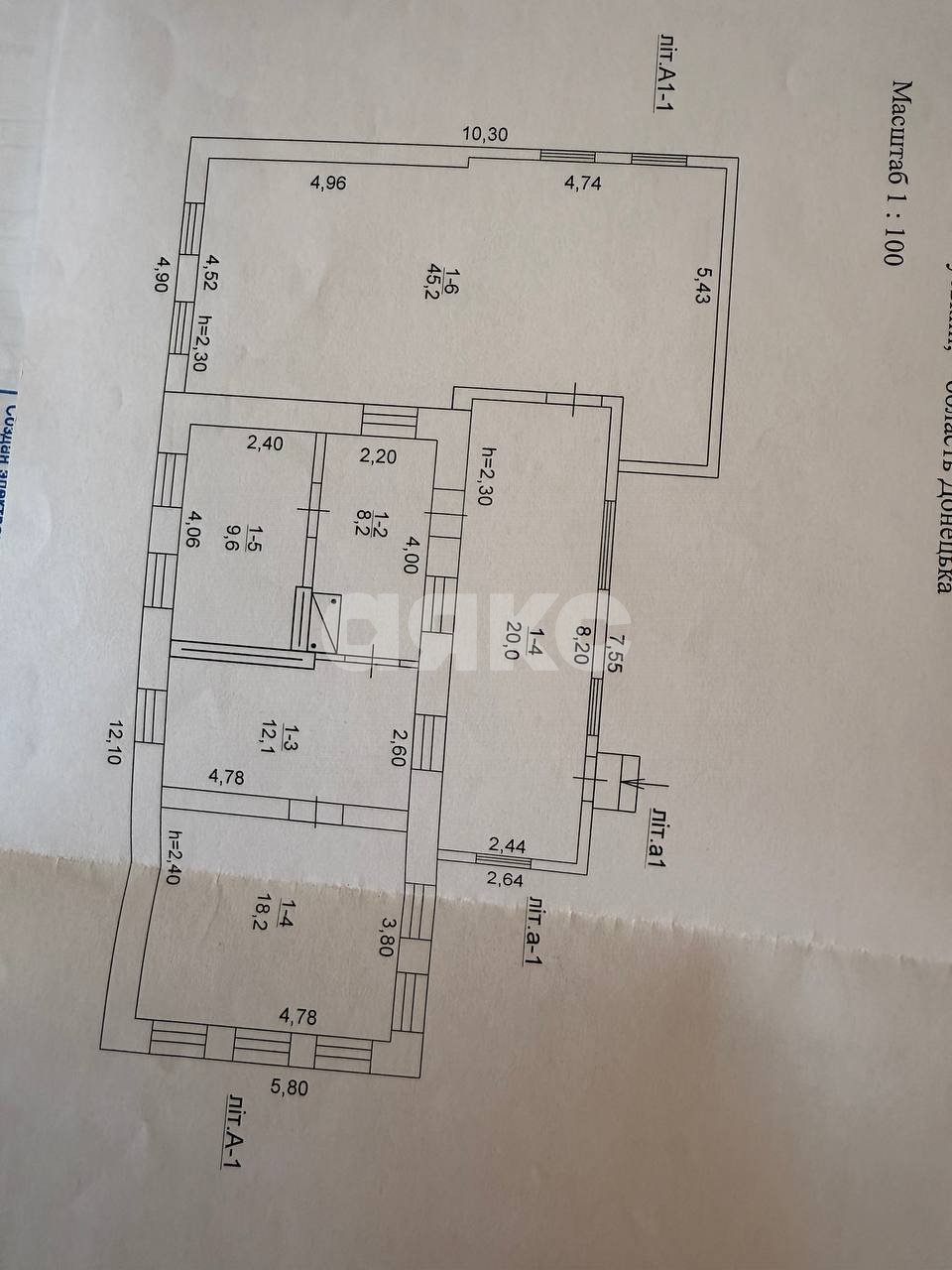 Фото №10: Дом 113 м² + 1739 сот. - Сартана, ул. Октябрьская, 56