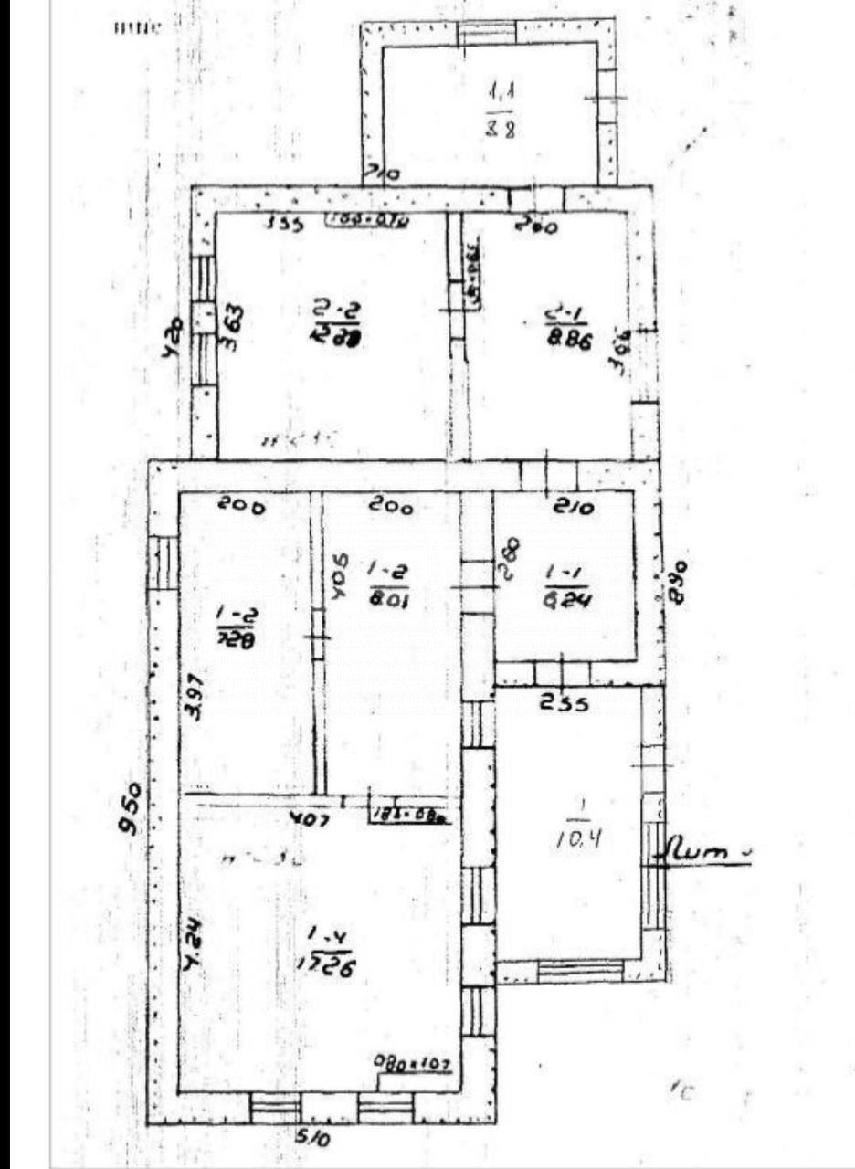 Фото №9: Дом 83 м² + 684 сот. - Мариуполь, р. Ильичёвский, ул. Братская, 39