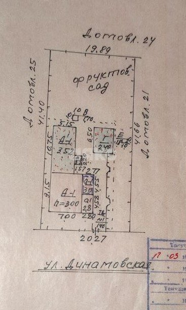 Фото №29: Дом 114 м² + 8.35 сот. - Мариуполь, Ильичёвский, п. Ново-Броневой, ул. Динамовская, 23