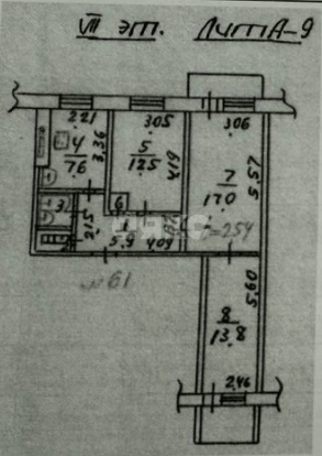 Фото №23: 3-комнатная квартира 62 м² - Мариуполь, Левобережный, мкр. Восточный, ул. Киевская, 48к1