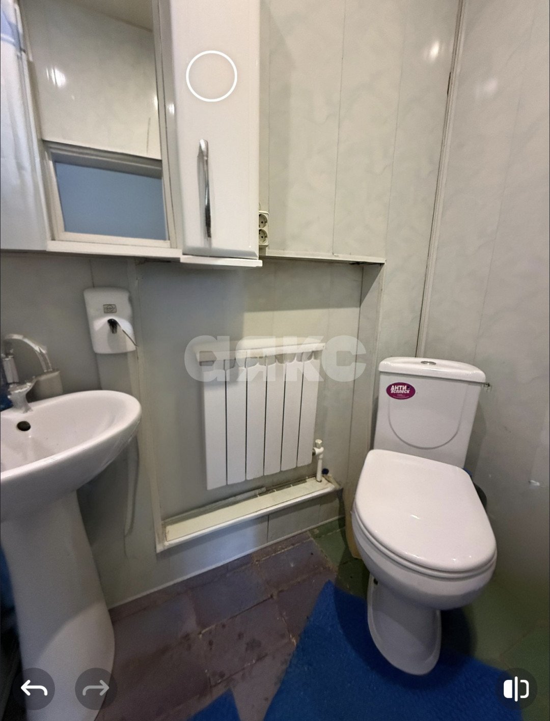 Фото №10: Дом 72 м² + 1232 сот. - Старый Крым, ул. Заречная, 14