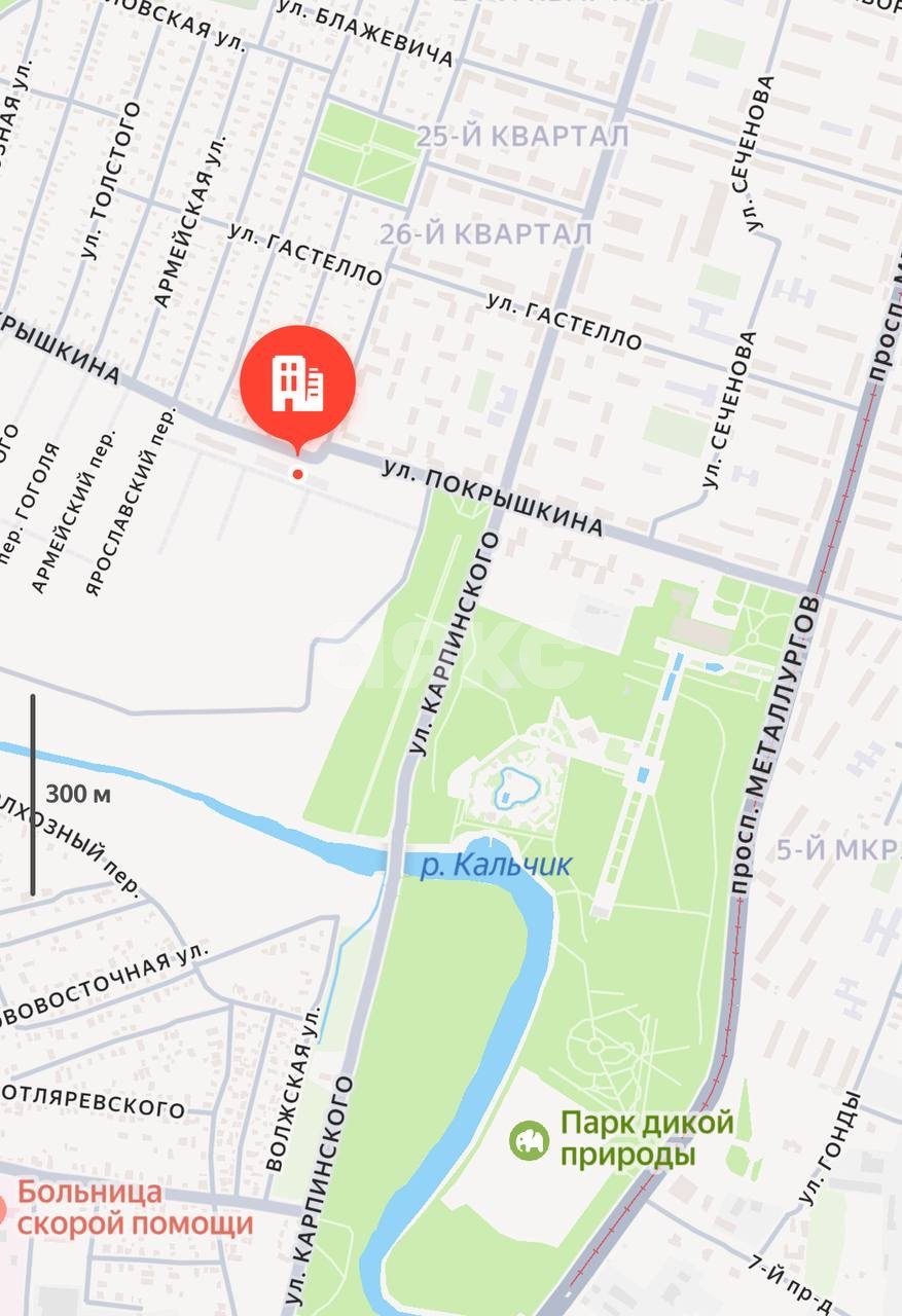 Фото №6: Земельный участок под ИЖС 8 сот. - Мариуполь, р. Ильичёвский, ул. Покрышкина, 11