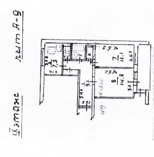 Фото №10: 2-комнатная квартира 53 м² - Мариуполь, Жовтневый, Западный, мкр. 23-й, ул. Гранитная, 112