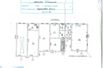 Фото №5: Коммерция 1044 м² - Буряковая Балка, 