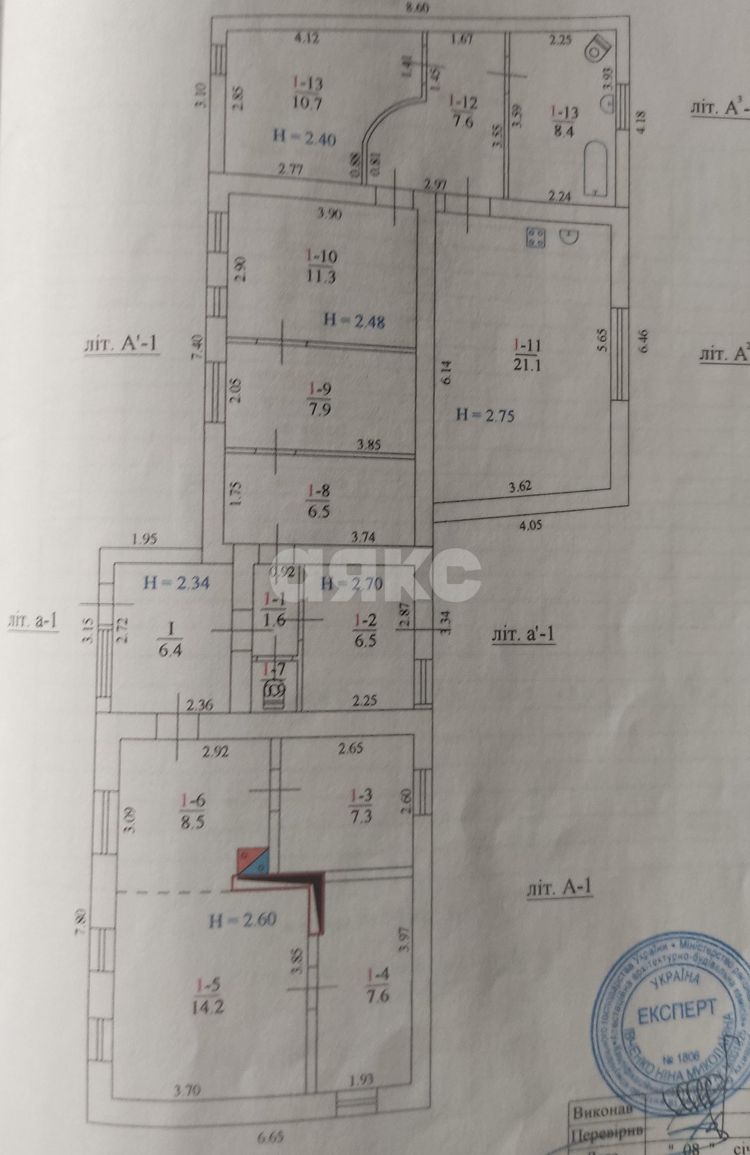 Фото №11: Дом 126 м² + 7.94 сот. - Мариуполь, Ильичёвский, п. Горький, ул. Истомина, 66