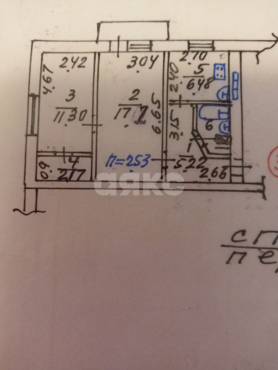 Фото №6: 2-комнатная квартира 46 м² - Мариуполь, р. Ильичёвский, ул. Сеченова, 90