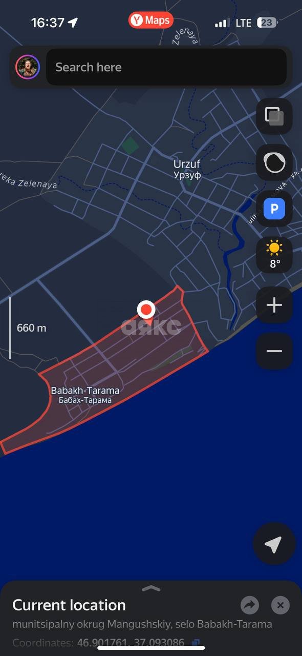 Фото №7: Земельный участок под ИЖС 12.05 сот. - Бабах-Тарама