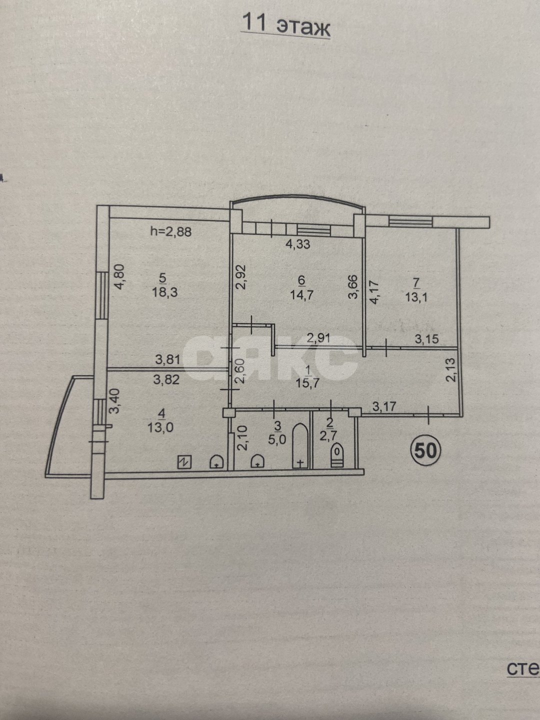 Фото №8: 3-комнатная квартира 89 м² - Мариуполь, р. Центральный, ул. Писарева, 28