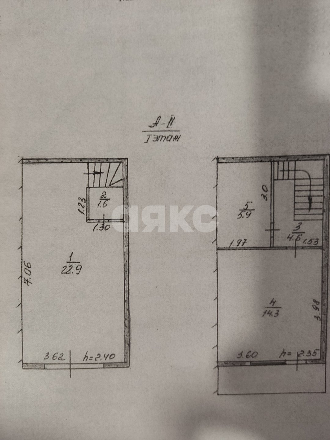 Фото №10: Дом 50 м² + 1 сот. - Мелекино
