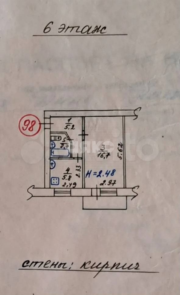 Фото №9: 1-комнатная квартира 31 м² - Мариуполь, р. Жовтневый, пр-кт Металлургов, 35