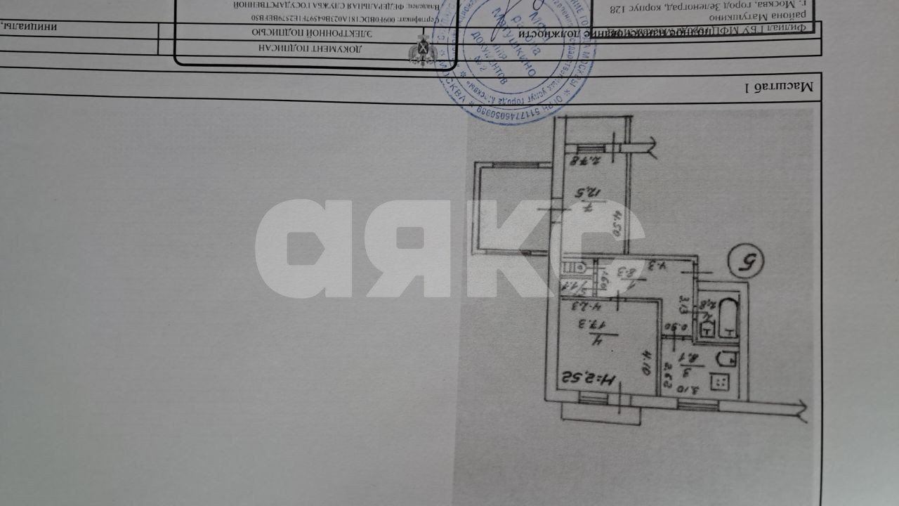 Фото №15: 2-комнатная квартира 60 м² - Мариуполь, р. Ильичёвский, ул. Мамина-Сибиряка, 45