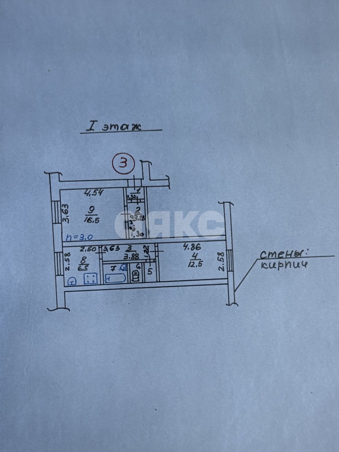 Фото №8: 2-комнатная квартира 41 м² - Мариуполь, Ильичёвский, мкр. 24-й квартал, 6