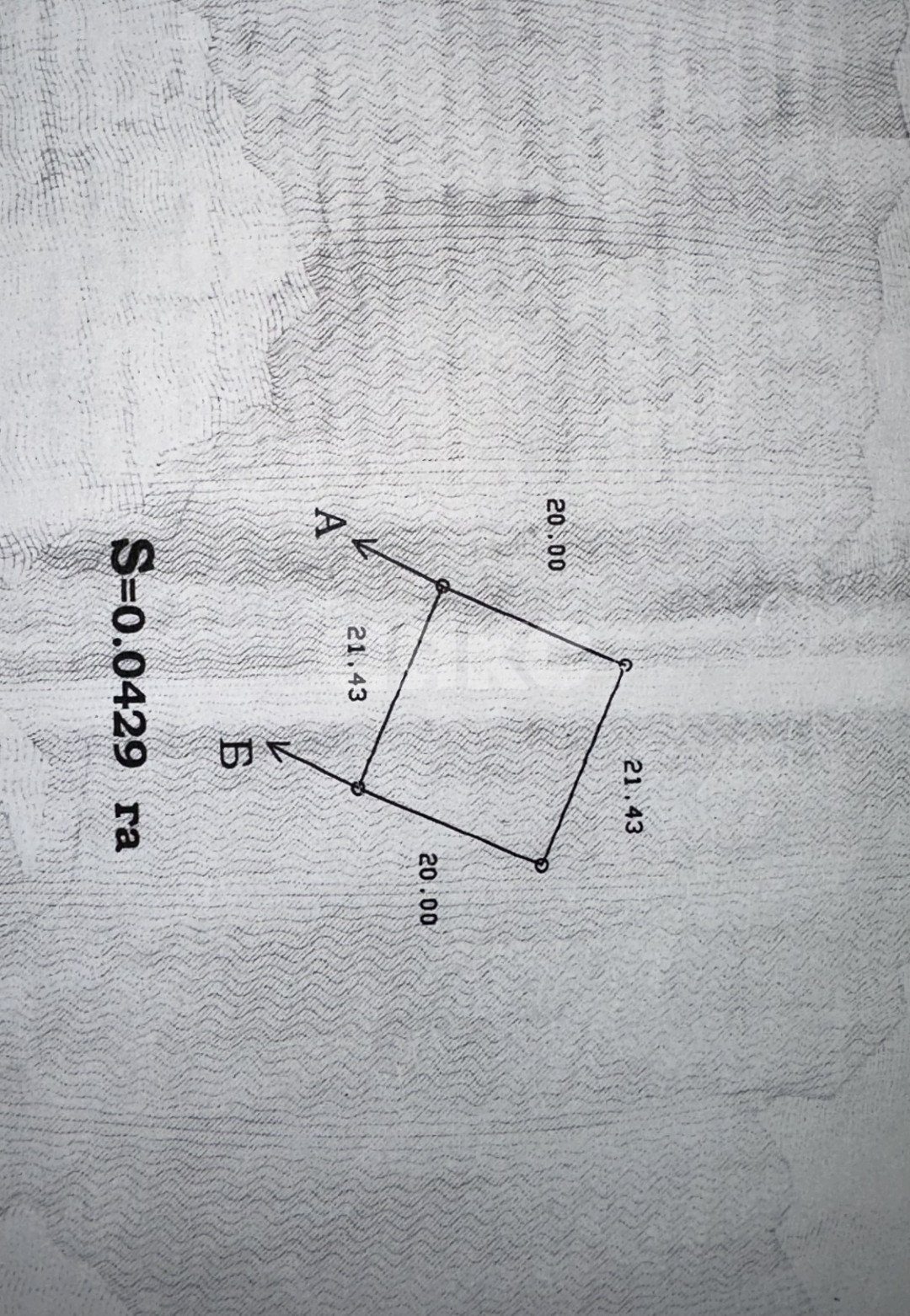 Фото №9: Участок садоводство 429 сот. - Приморское, р. Левобережный