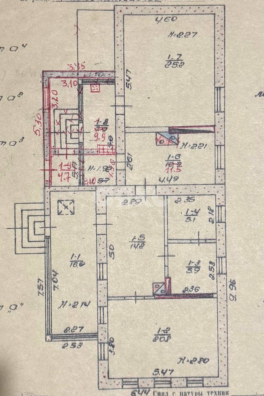 Фото №18: Дом 106 м² + 12 сот. - Сартана, ул. Красноармейская