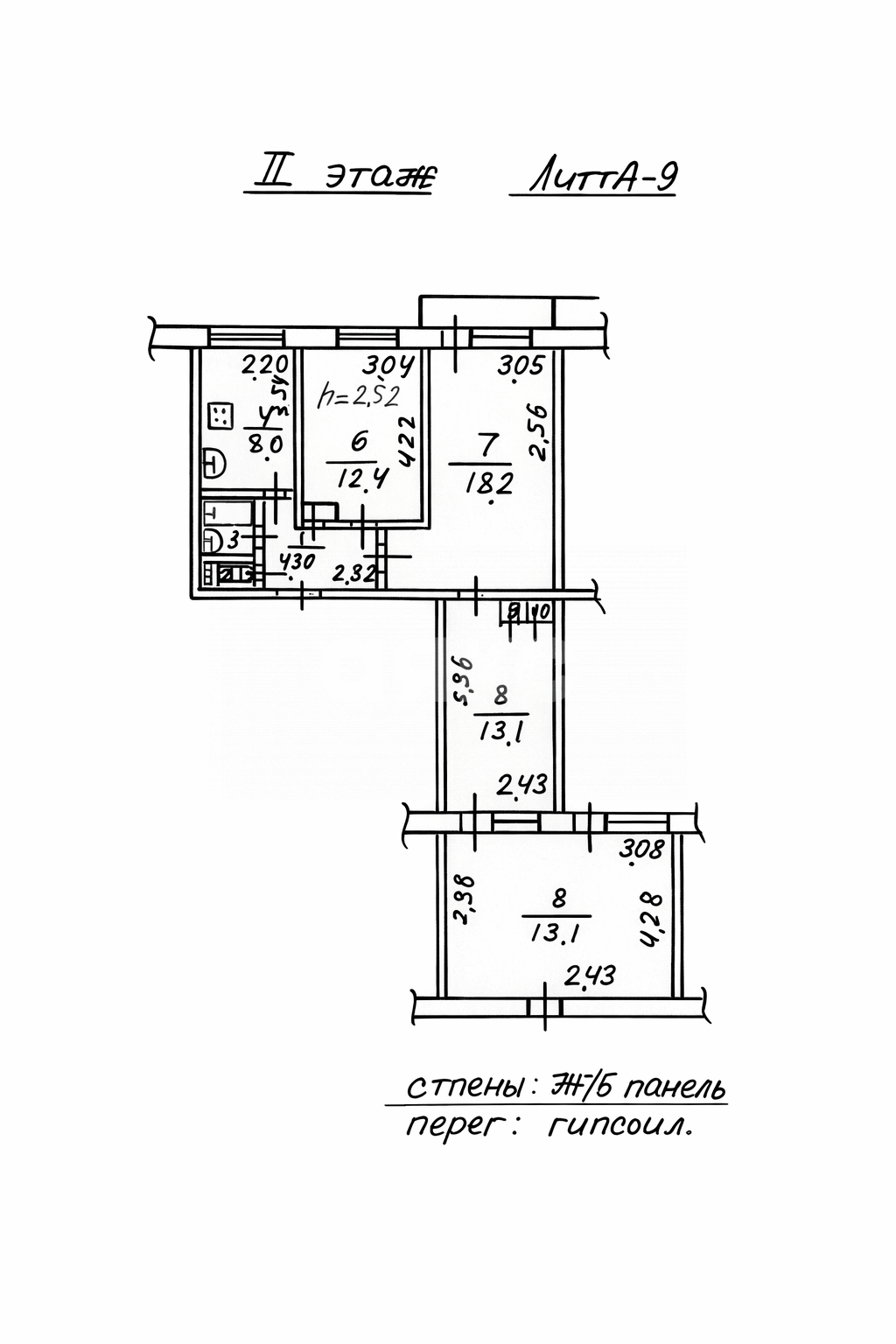 Фото №11: 3-комнатная квартира 60 м² - Мариуполь, р. Левобережный, б-р Морской, 58
