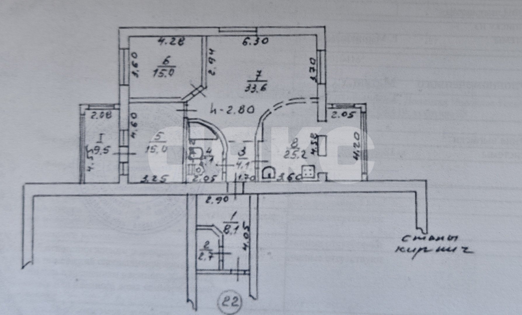 Фото №10: 3-комнатная квартира 119 м² - Мариуполь, р. Приморский, ул. Лавицкого, 19