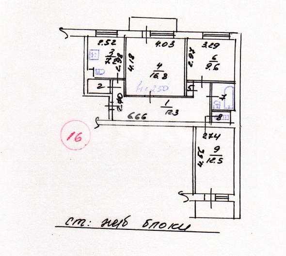 Фото №15: 3-комнатная квартира 64 м² - Мариуполь, Приморский, мкр. квартал Азовье, 2