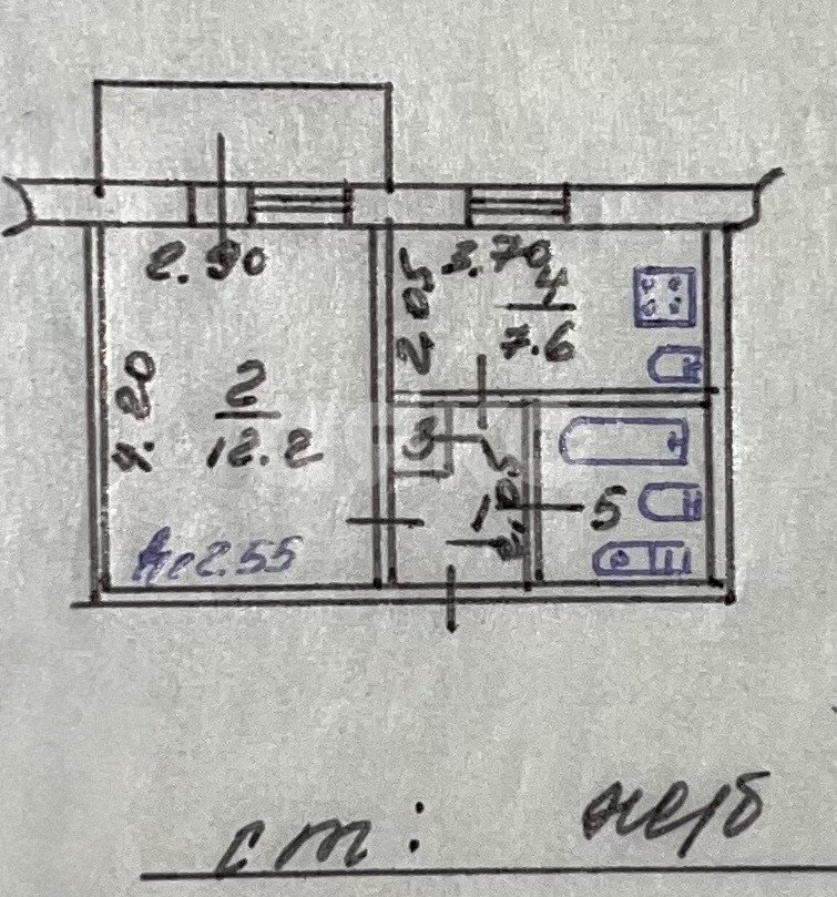 Фото №23: 4-комнатная квартира 52 м² - Мариуполь, Жовтневый, Западный, мкр. 23-й, ул. 9-й Авиадивизии, 32