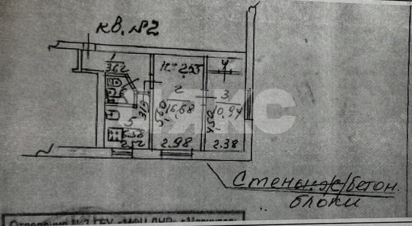 Фото №11: 2-комнатная квартира 44 м² - Мариуполь, р. Жовтневый, ул. Апатова, 141